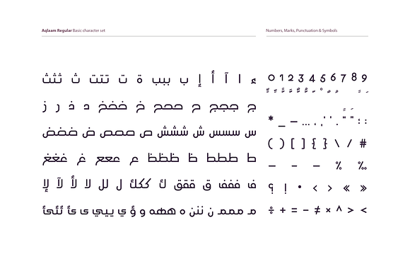 Aqlaam - Arabic Typeface in Non Western Fonts - product preview 6