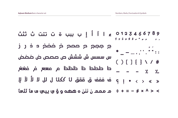 Aqlaam - Arabic Typeface in Non Western Fonts - product preview 7