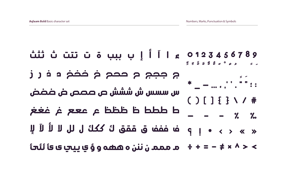 Aqlaam - Arabic Typeface in Non Western Fonts - product preview 8