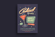 Retro Cocktail Event Flyer