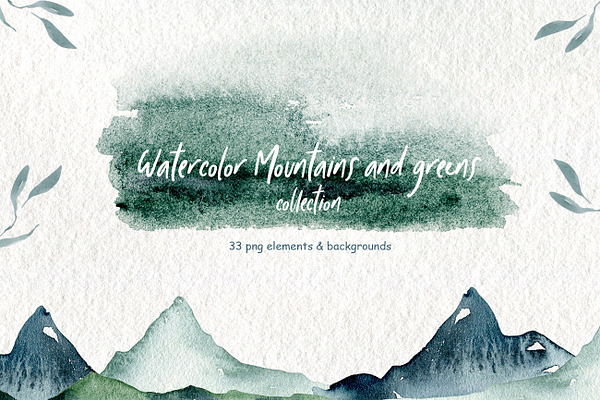 Watercolor Mountains and greens