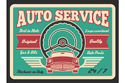 Vector vintage poster for car auto