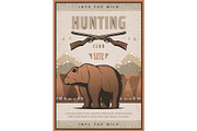 Vector vintage poster or bear and