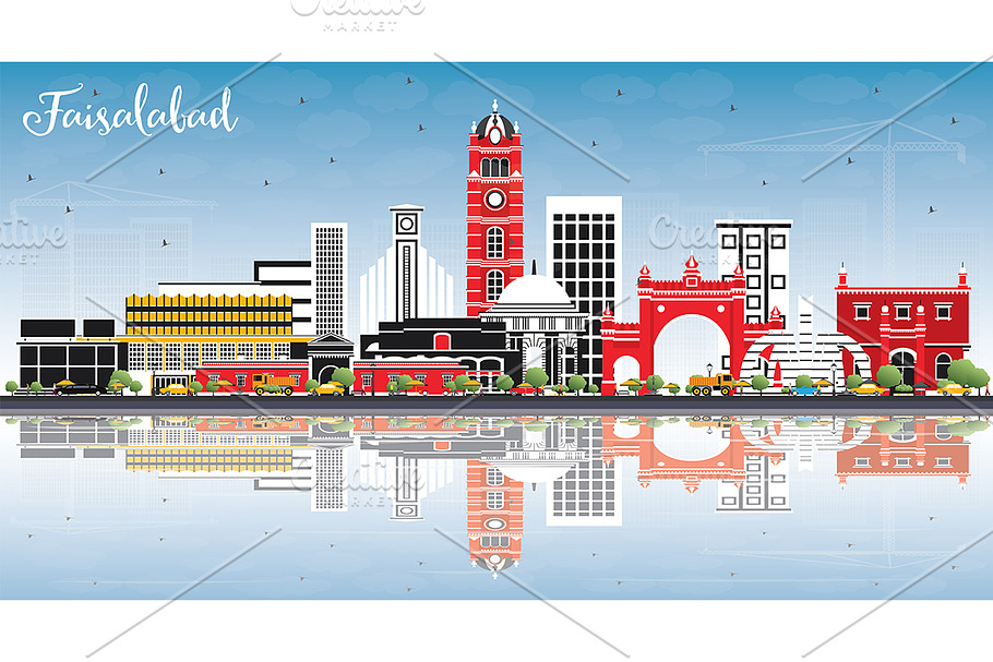 Faisalabad Pakistan City Skyline in Illustrations - product preview 8