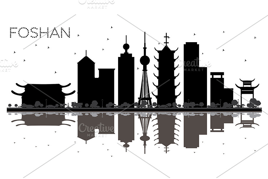 Foshan China City skyline  in Illustrations - product preview 8