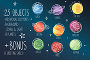 9 Space planets aquarelle elements