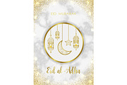 Eid al Adha Marble Template