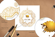 4. Eid Al-Adha Pre-Made Card