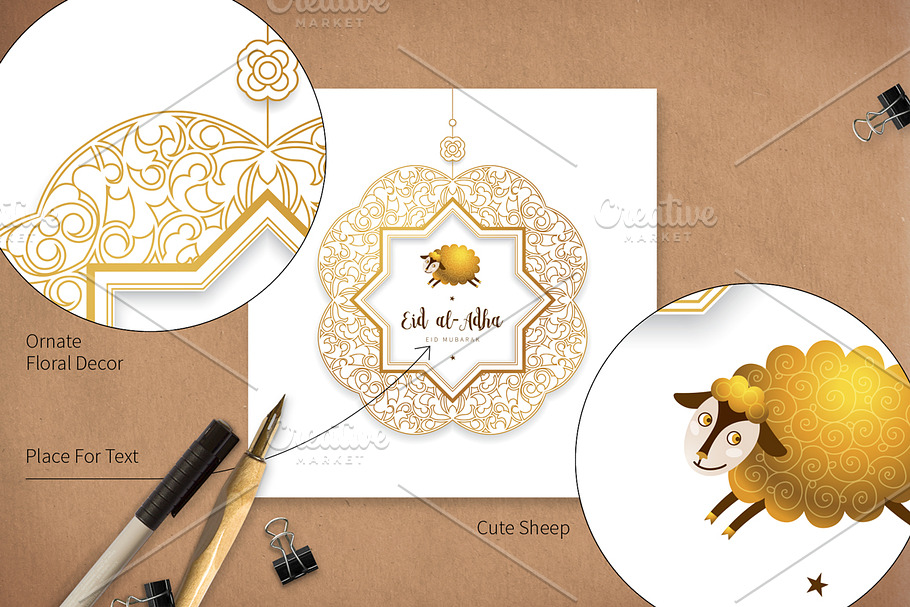 4. Eid Al-Adha Pre-Made Card in Postcard Templates - product preview 8
