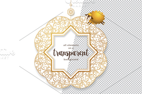 4. Eid Al-Adha Pre-Made Card in Postcard Templates - product preview 1