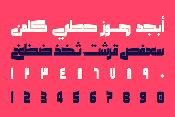 Makeen - Arabic Font in Non Western Fonts - product preview 2