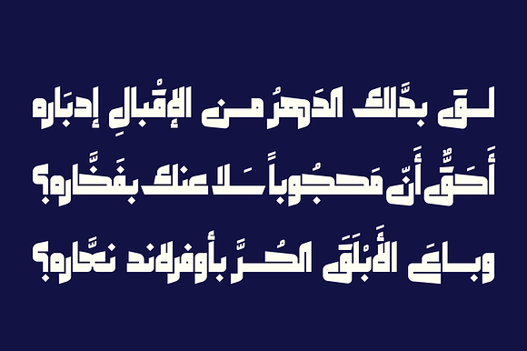 Makeen - Arabic Font in Non Western Fonts - product preview 3
