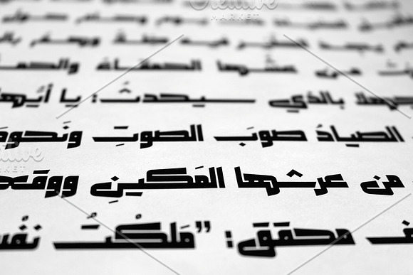 Makeen - Arabic Font in Non Western Fonts - product preview 11