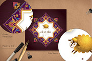 5. Eid Al-Adha Pre-Made Card