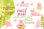 31% Discount on Piggy Year!