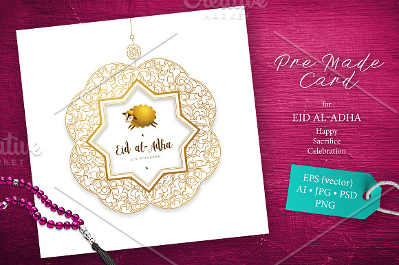 4. Eid Al-Adha Pre-Made Card in Postcard Templates - product preview 2
