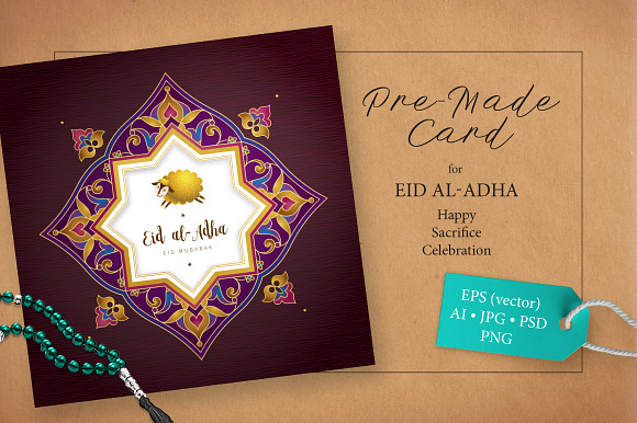 5. Eid Al-Adha Pre-Made Card in Postcard Templates - product preview 2