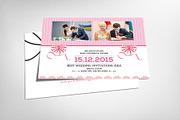 Wedding Save the Date Card