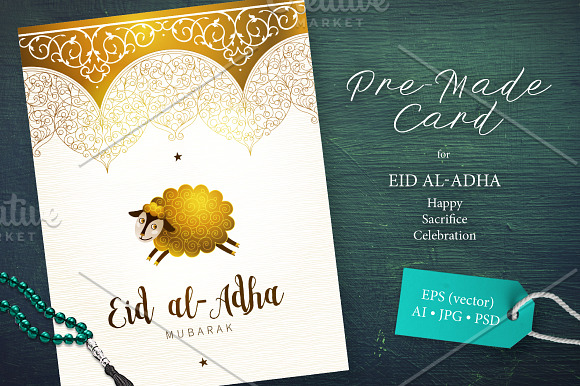 6. Eid Al-Adha Premade Card in Postcard Templates - product preview 1