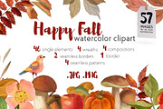 Fall Watercolor Clipart