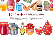 Watercolor Kitchen Accessories Set