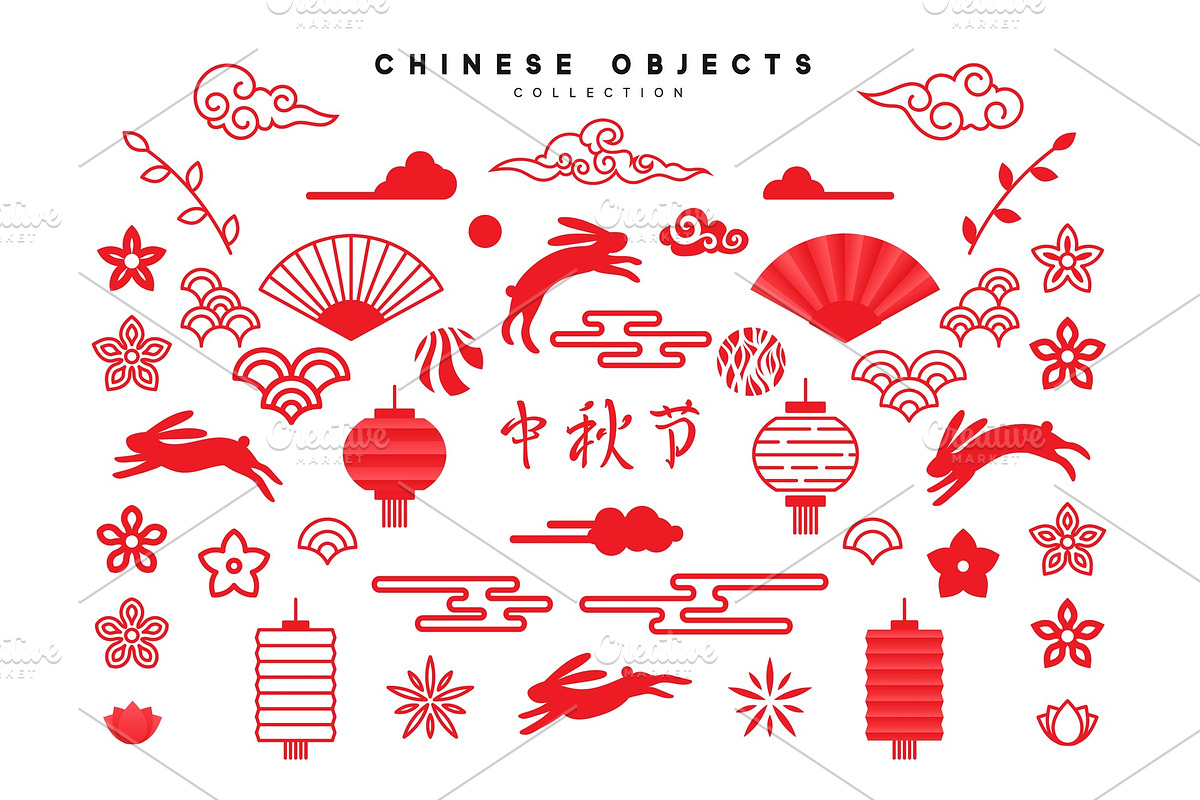 Traditional Chinese design elements in Illustrations - product preview 8