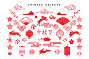 Traditional Chinese design elements
