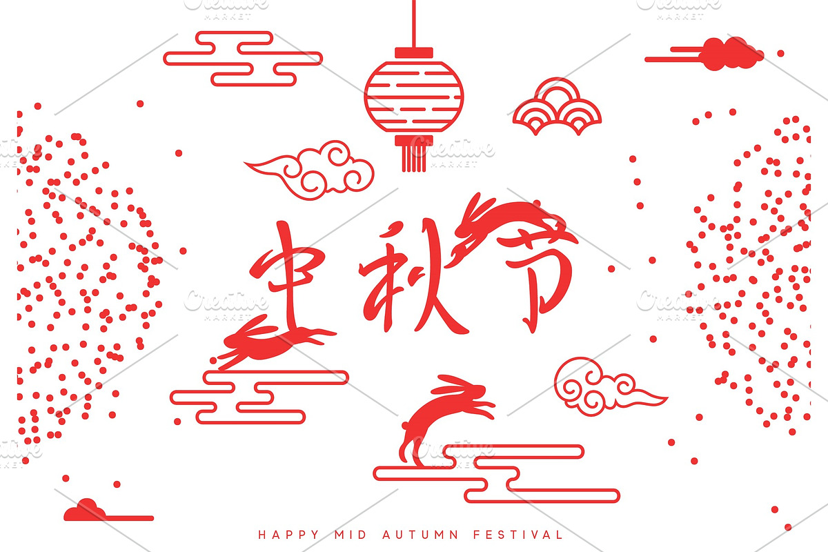 National holiday in China. in Illustrations - product preview 8
