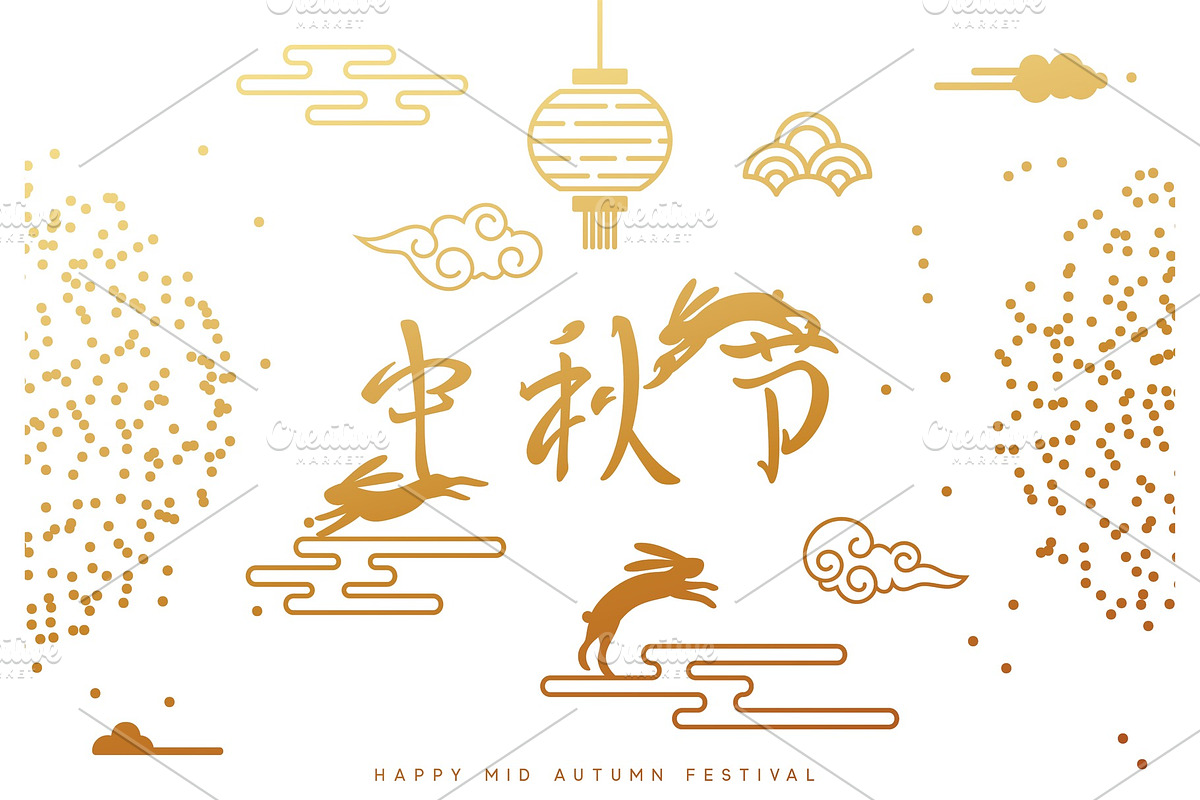 National holiday in China. in Illustrations - product preview 8