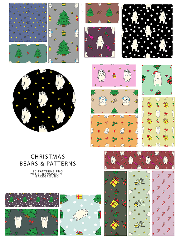 747 PATTERN BUNDLE in Patterns - product preview 4