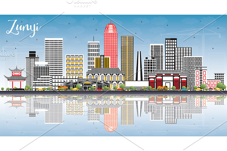 Zunyi China City Skyline with Gray B in Illustrations - product preview 8