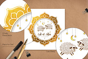 7. Eid Al-Adha Pre-Made Card