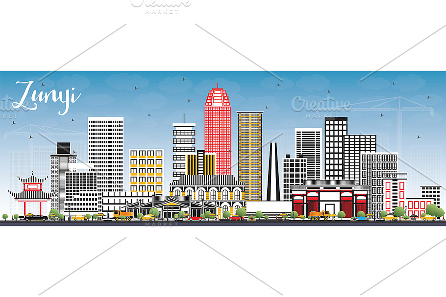 Zunyi China City Skyline  in Illustrations - product preview 8