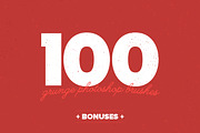 100 Grunge PS Brushes + Bonuses
