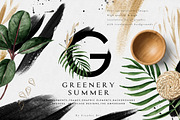 Greenery Summer Design Set