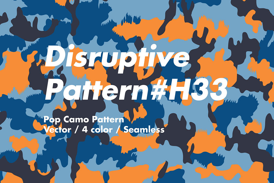 Disruptive Pattern H33 in Patterns - product preview 8