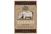 African safari vintage banner