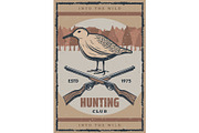 Bird hunting retro banner