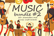 Music Bundle #2