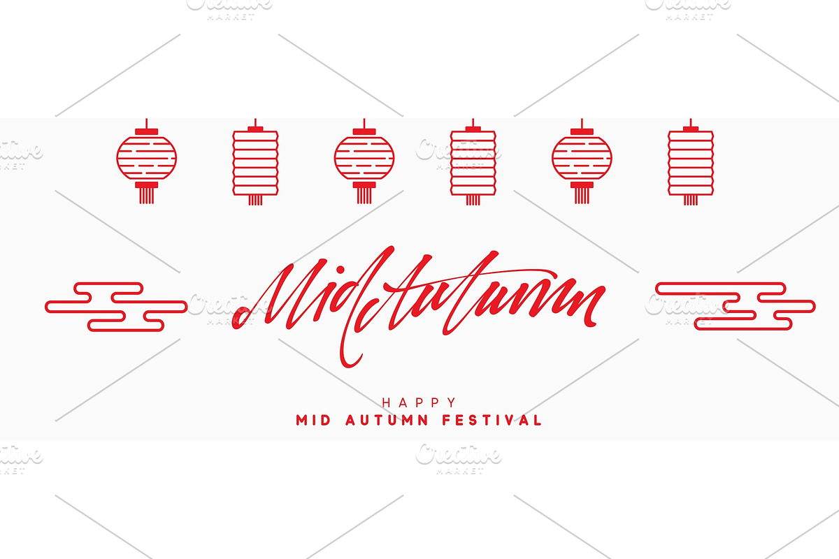 Banner Mid Autumn Festival. in Illustrations - product preview 8