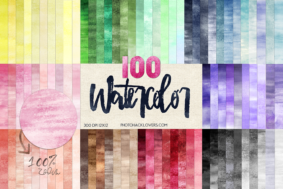 100 Watercolor Ombre digital papers