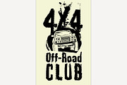 Off-Road Logo Image
