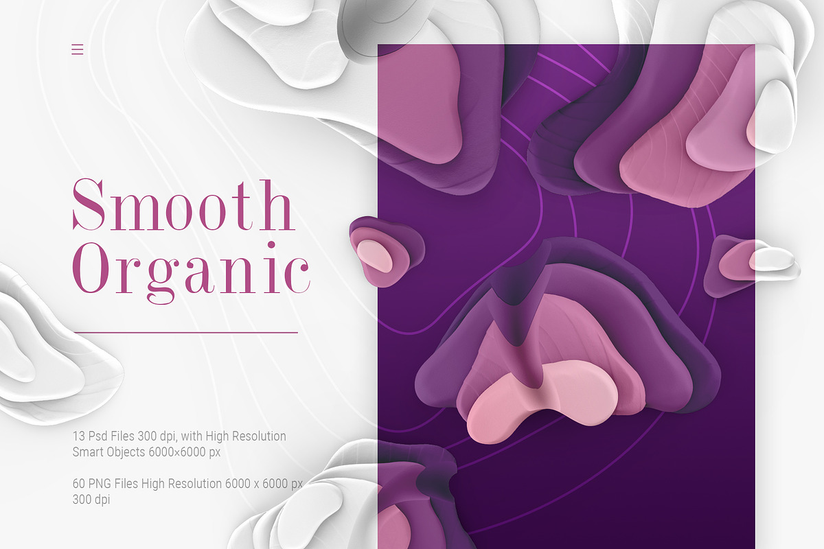 Smooth Organic in Objects - product preview 8