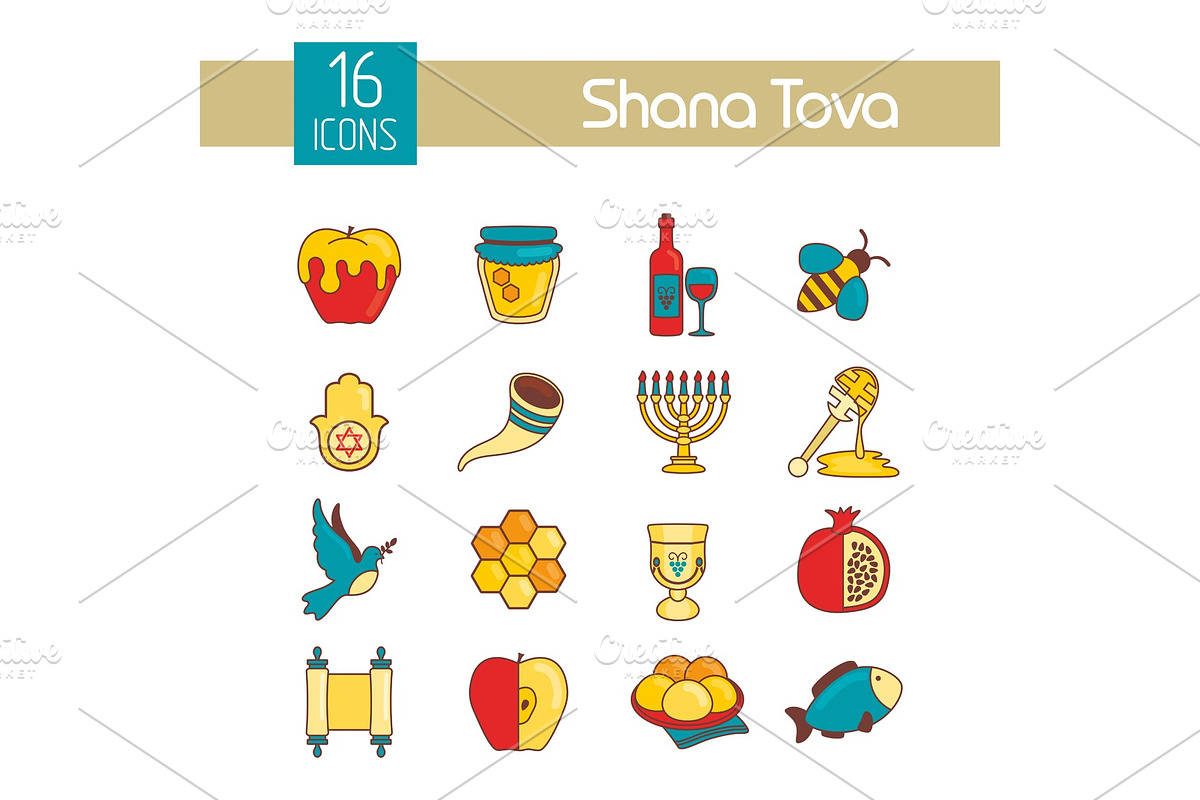 Rosh Hashanah, Shana Tova Jewish in Objects - product preview 8