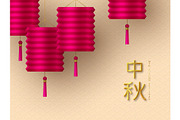 Chinese mid autumn typographic