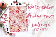 Watercolor Aroma roses pattern