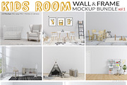 Kids Room Wall & Frame Mockup Set 1 
