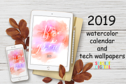 2019 Watercolor Calendar