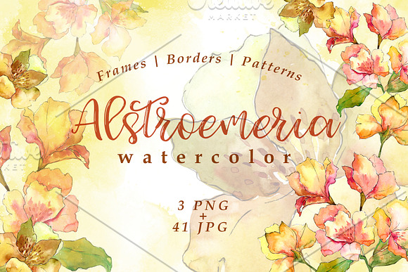 Watercolor yellow alstroemeria set in Illustrations - product preview 7