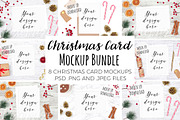 Christmas Card Mockup Bundle